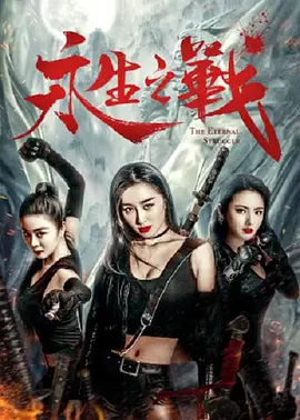 91午夜视频在线观看